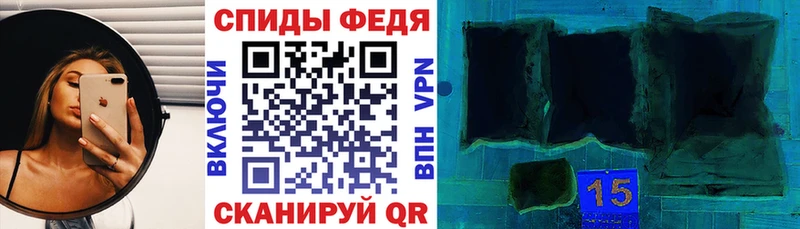 даркнет сайт  Стерлитамак  Амфетамин 97% 
