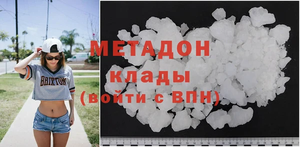 шишки Ладушкин