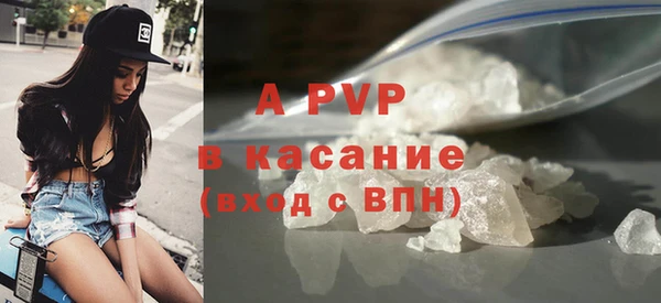 наркотики Абдулино