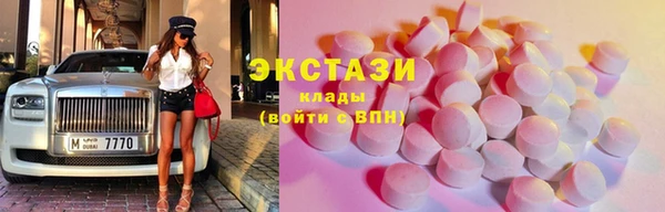 наркотики Абдулино