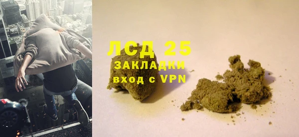 MDMA Абинск
