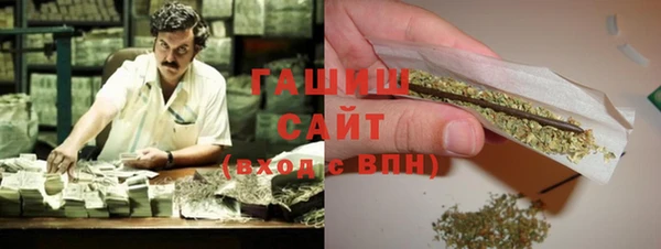 MDMA Абинск