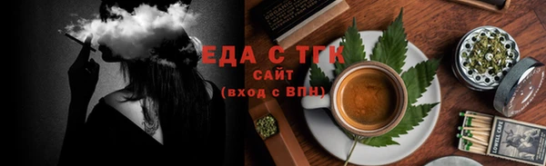 наркотики Абдулино