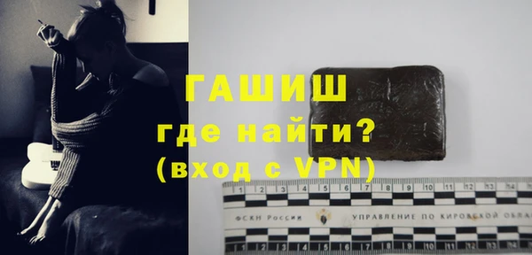 шишки Ладушкин