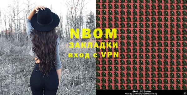 герыч Абаза