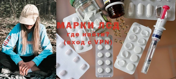 наркотики Абдулино