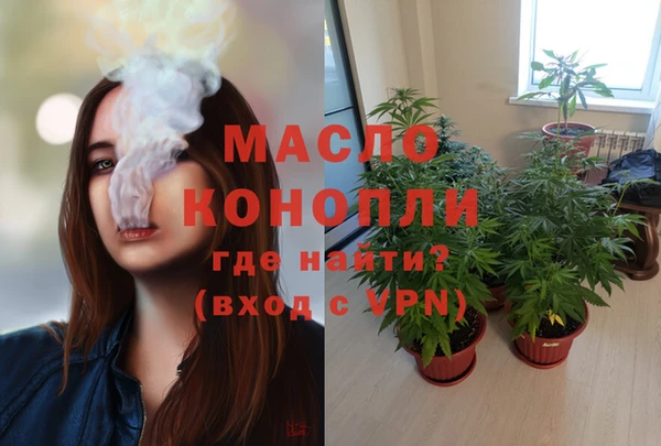 твердый Лабытнанги