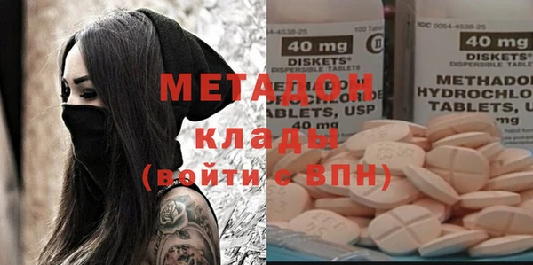 твердый Лабытнанги