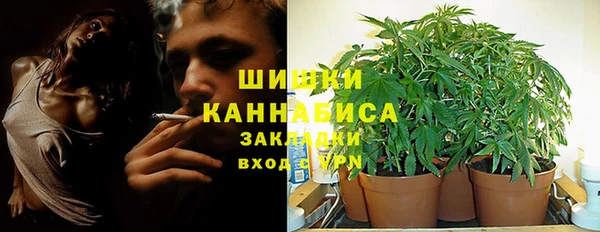 MDMA Абинск
