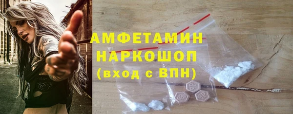 наркотики Абдулино