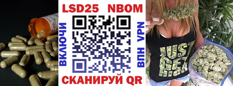 LSD-25 экстази кислота Стерлитамак